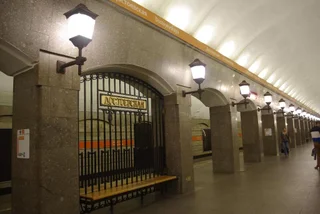 Санкт-Петербург: Хостел Vmeste