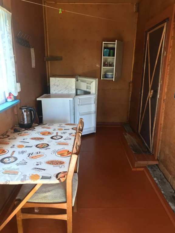 Аршан: Farm stay on Gagarina 7 (Фарм стей)