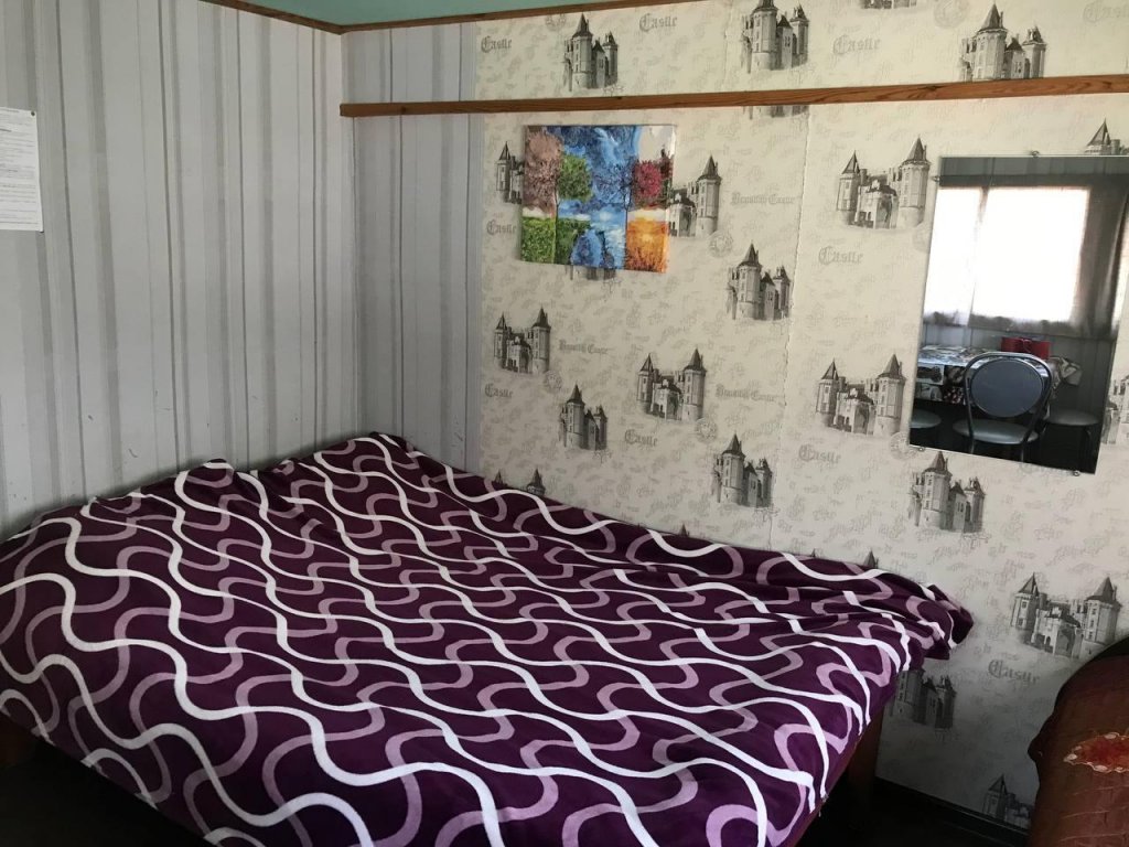 Аршан: Farm stay on Gagarina 7 (Фарм стей)