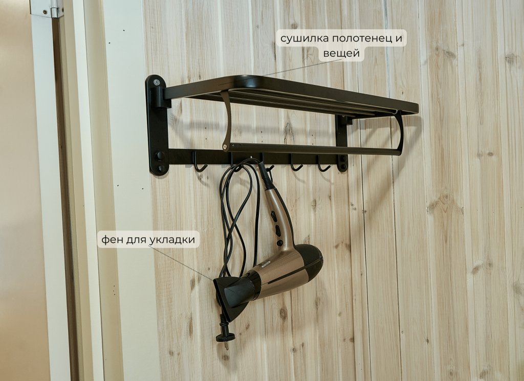 Алекка: Глэмпинг NewCamp Эссойла (Ньюкэмп Эссойла)