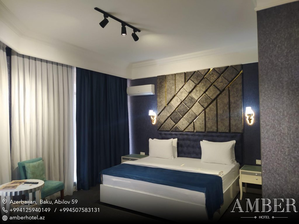 Баку: Amber Hotel (Амбер)