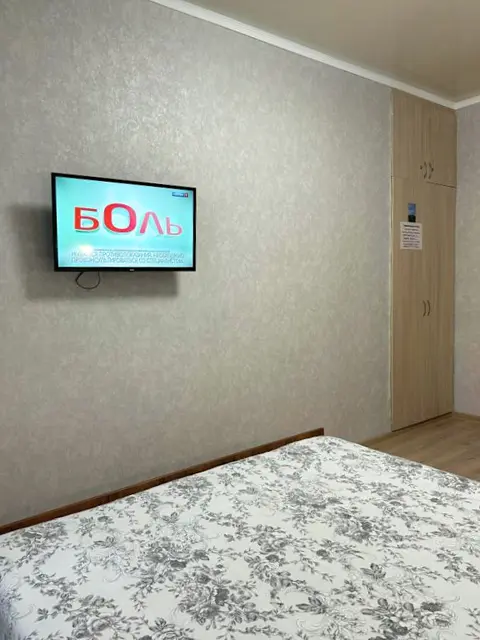 Пятигорск: Квартира на Октябрьской 45