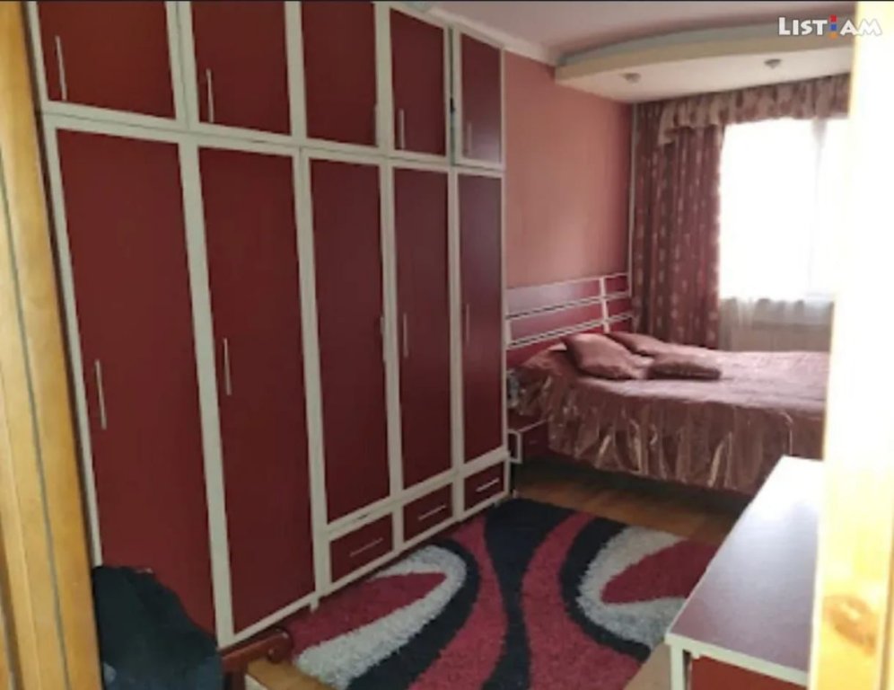 Ереван: Апартаменты Family Stay Apt In Terevan
