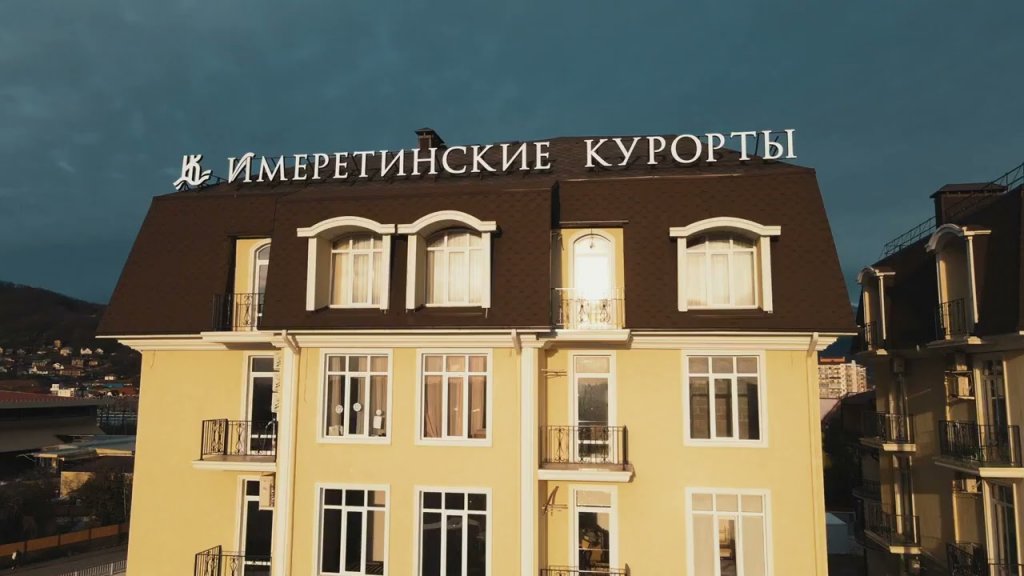 Адлер: Квартира в Имеретинские Курорты