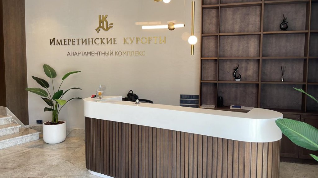 Адлер: Квартира в Имеретинские Курорты