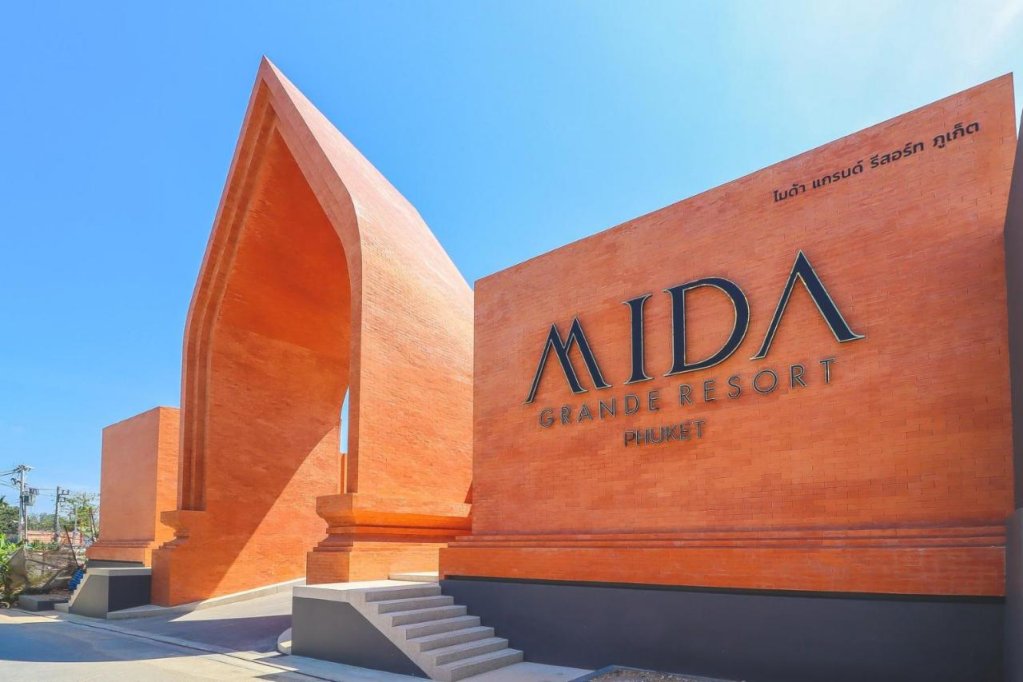 Mida Grande Resort Phuket 5509 1bdr Apartaments — фото 1