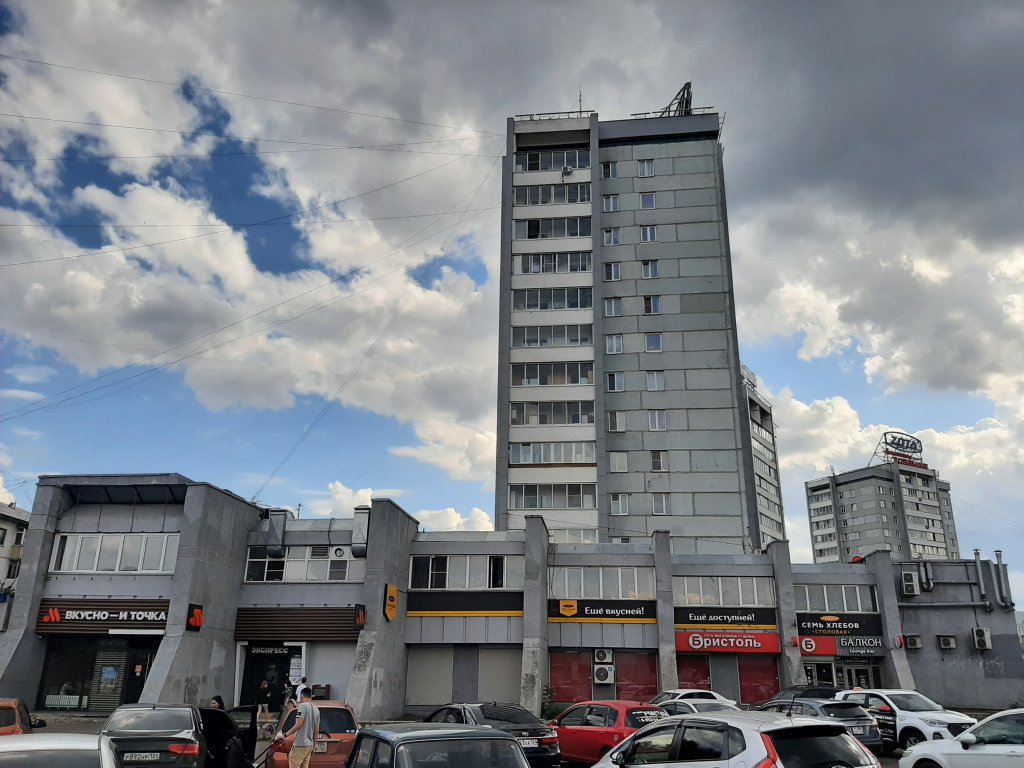 Красноярск: Квартира на Предмостной