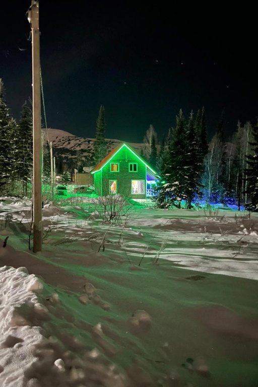Шерегеш: Частный дом Berry House Gech