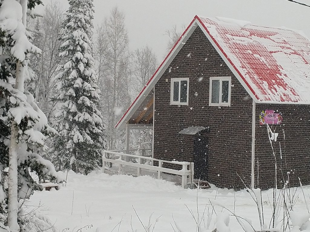 Шерегеш: Частный дом Berry House Gech