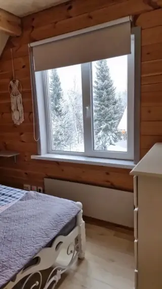 Шерегеш: Частный дом Berry House Gech