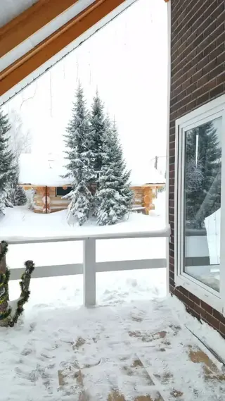 Шерегеш: Частный дом Berry House Gech