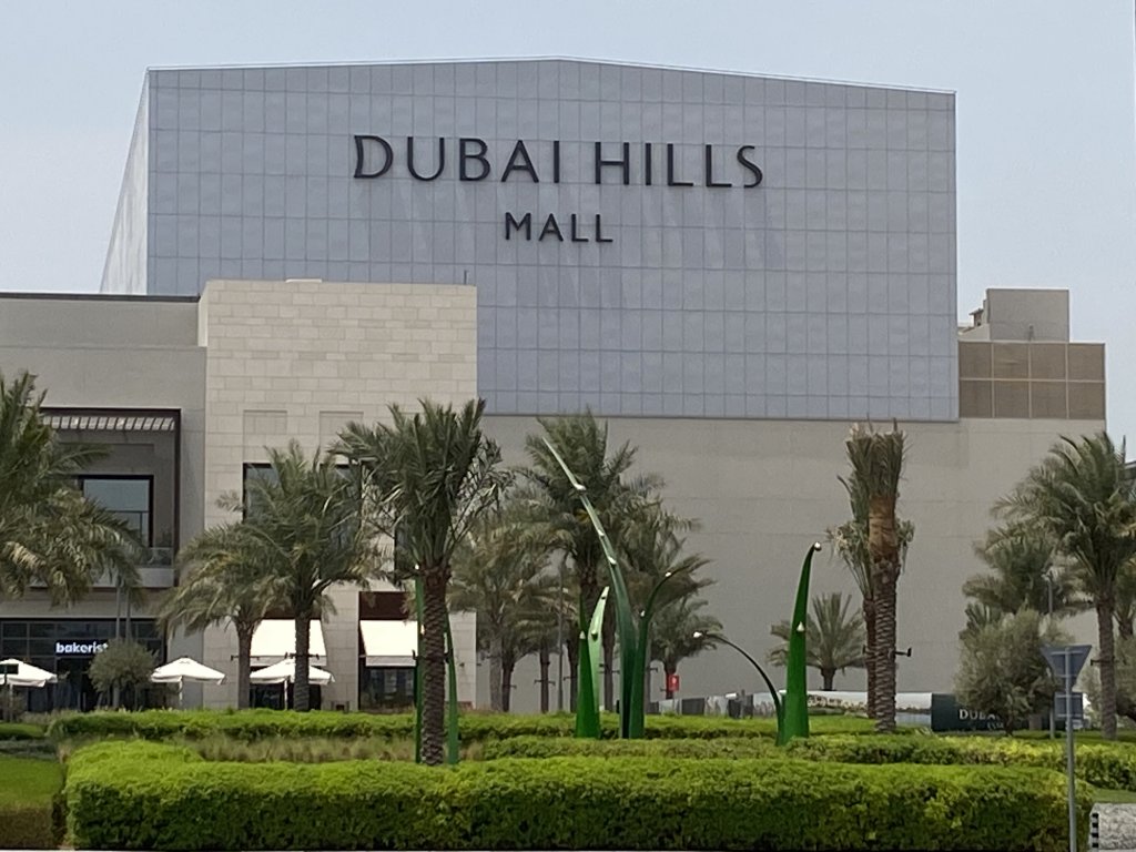 Дубай: Апартаменты Park Ridge