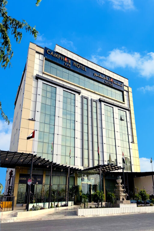 Рас-эль-Хайма: Отель Camphor