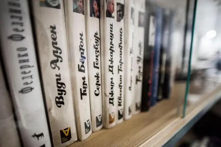 Санкт-Петербург: Hostel Petya and the Wolf - V.O.