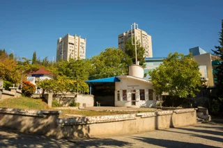 Алушта: Пансионат Жемчужина