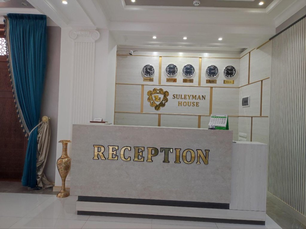 Бухара: Suleyman house hotel (Сулейман хаус)
