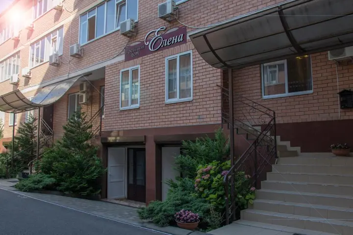 Анапа: Elena Guest House 