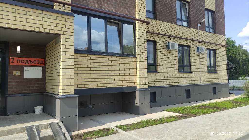 Кострома: Апартаменты В ЖК Пионер
