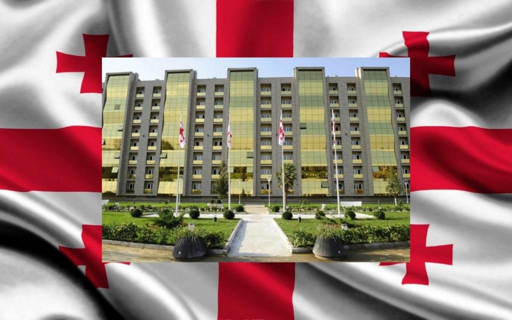 Тбилиси: ILIS Home