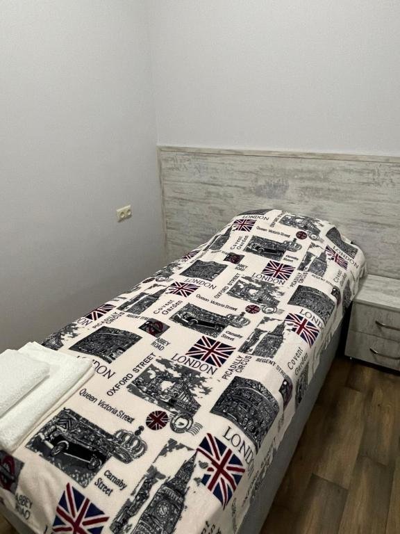 Ереван: LA Guest House