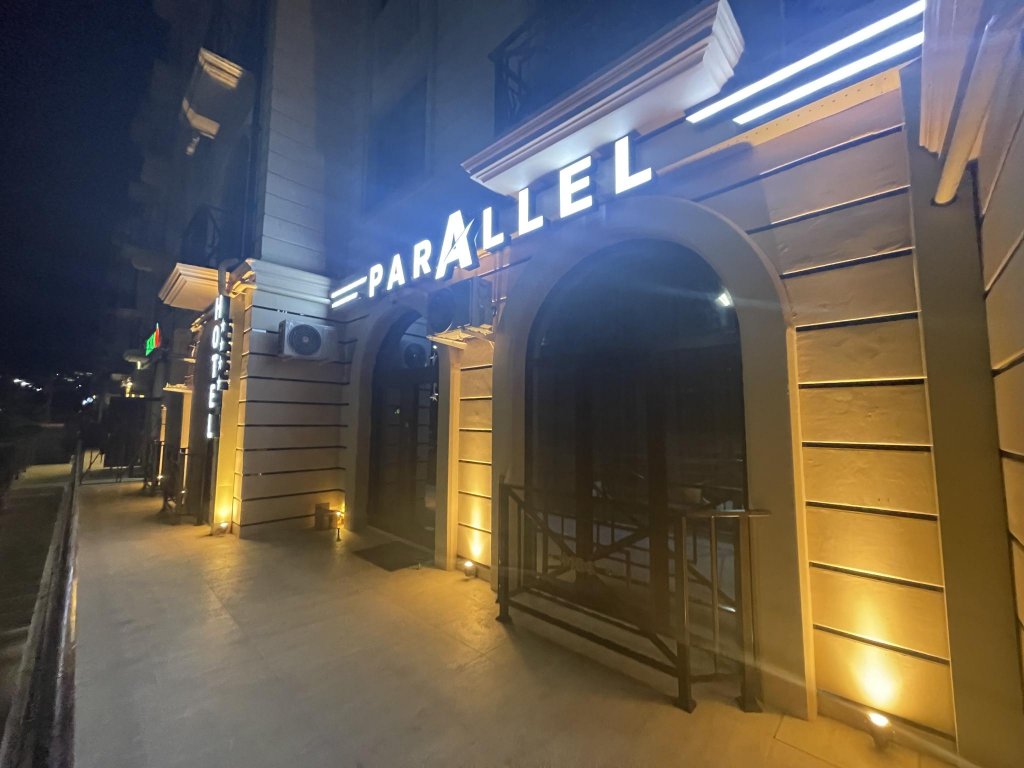 Дербент: Параллель