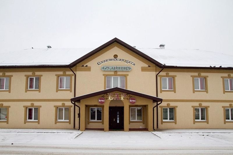 Славянская Хата — фото 3