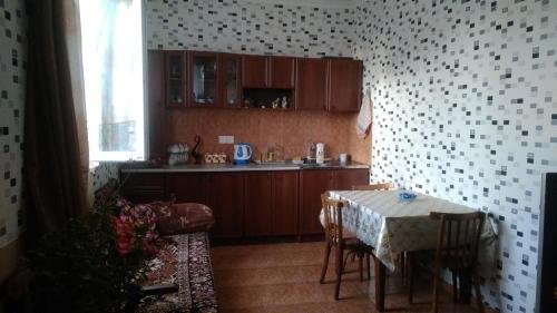 Удабно: Savane