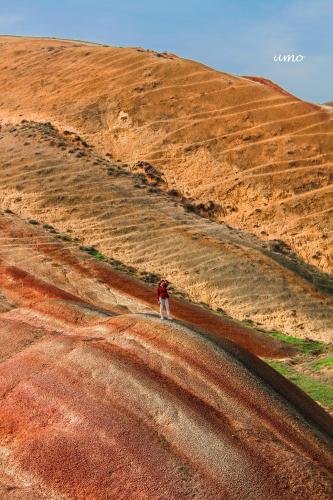 Удабно: Savane