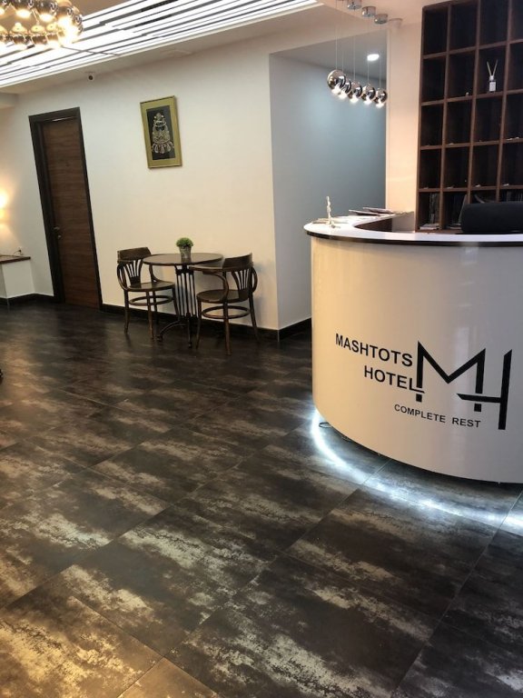 Ереван: Park Apartments on Mashtots Avenue