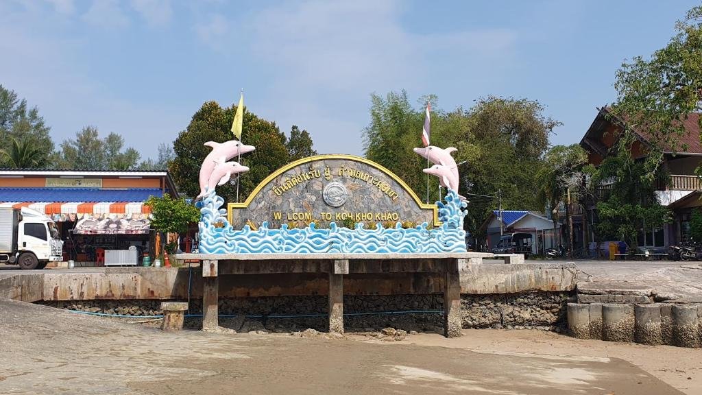 Ко-Ко-Као: Paradis Villa B3