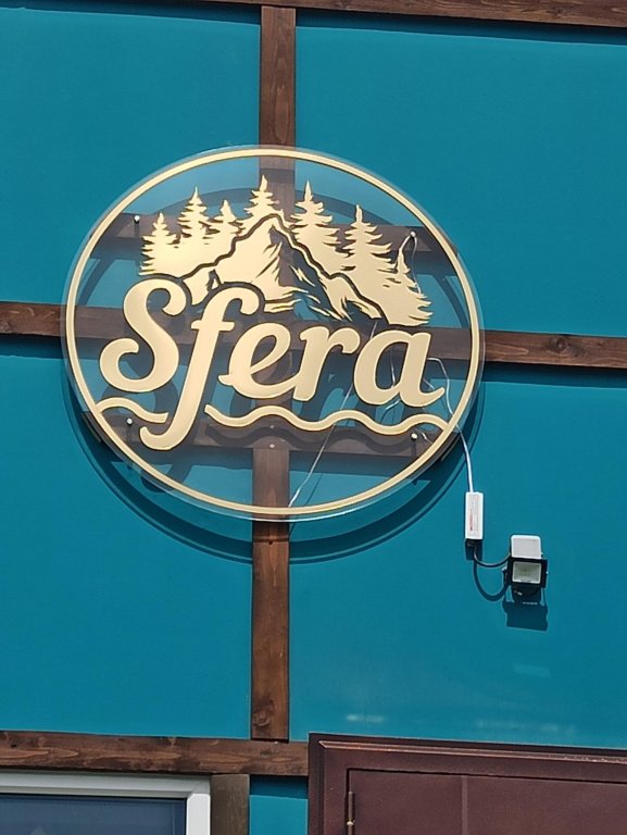 Манжерок: Sfera (Сфера)