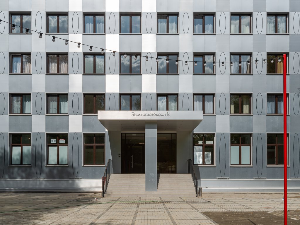 Москва: Апартаменты Comfort Life на Электрозаводской