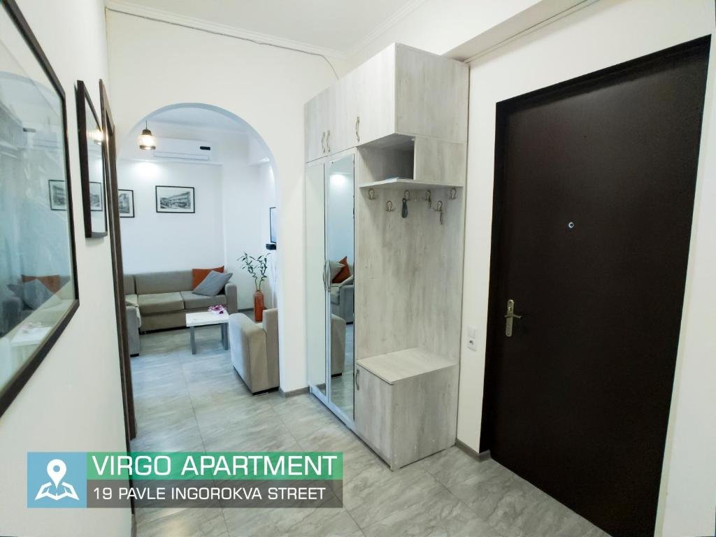 Тбилиси: Tbilisi Core Apartments 2