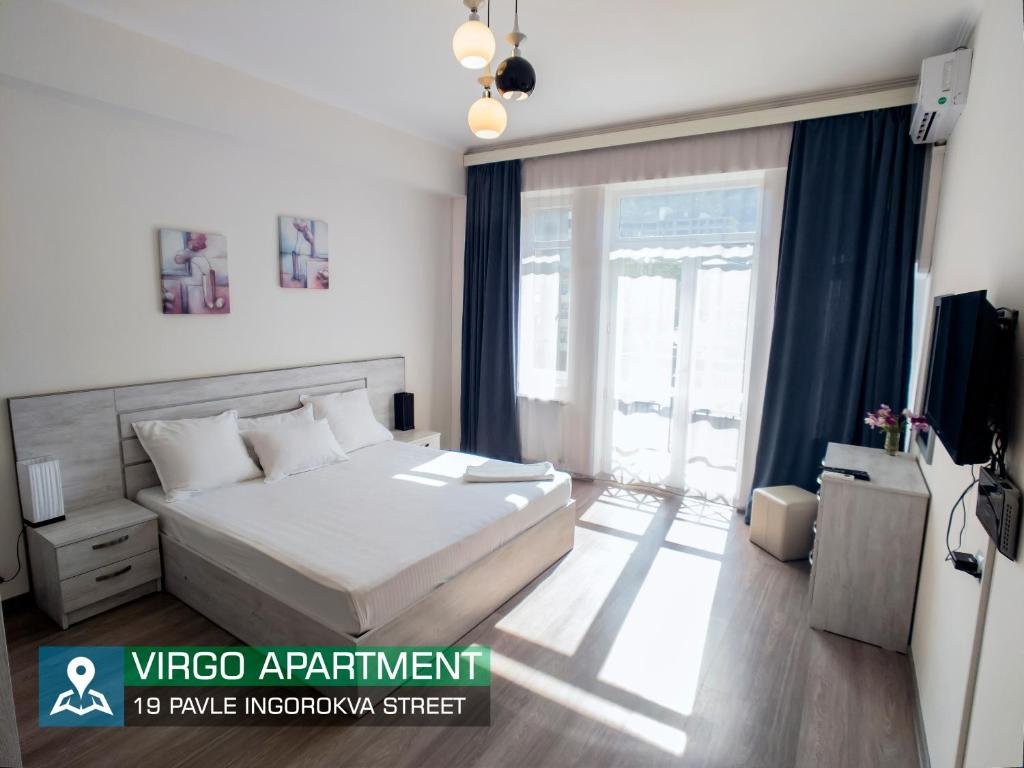 Тбилиси: Tbilisi Core Apartments 2