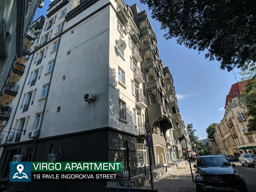 Тбилиси: Tbilisi Core Apartments 2