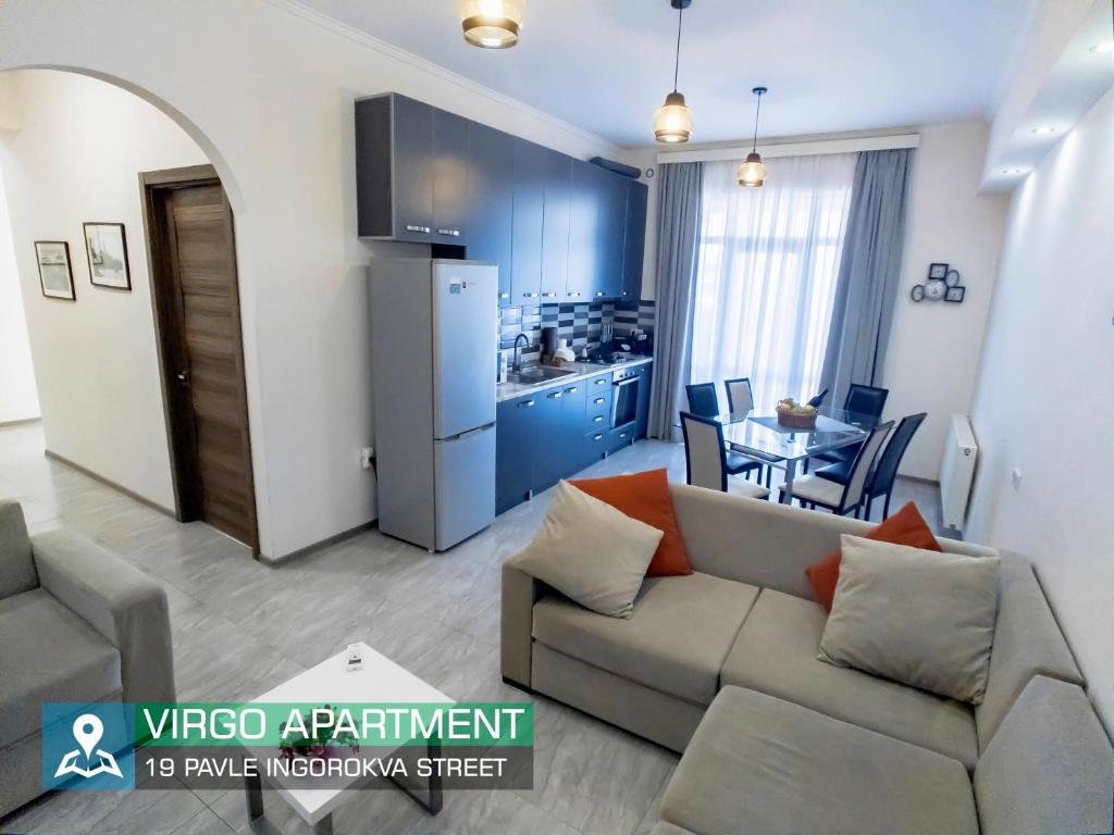 Тбилиси: Tbilisi Core Apartments 2