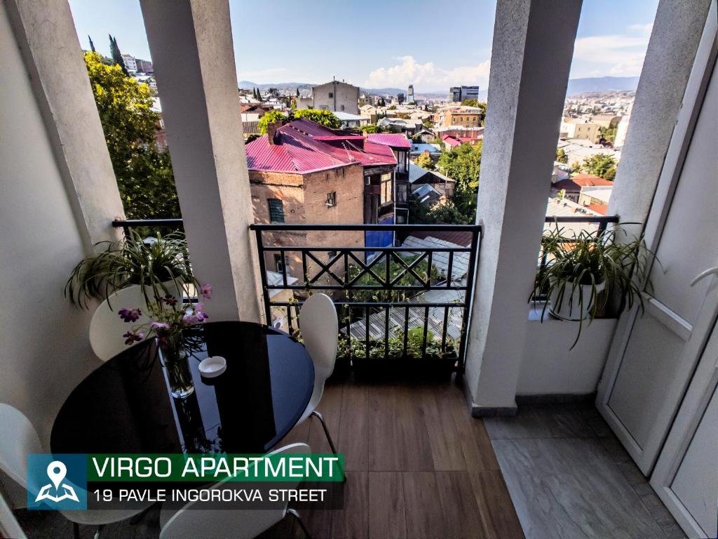 Тбилиси: Tbilisi Core Apartments 2