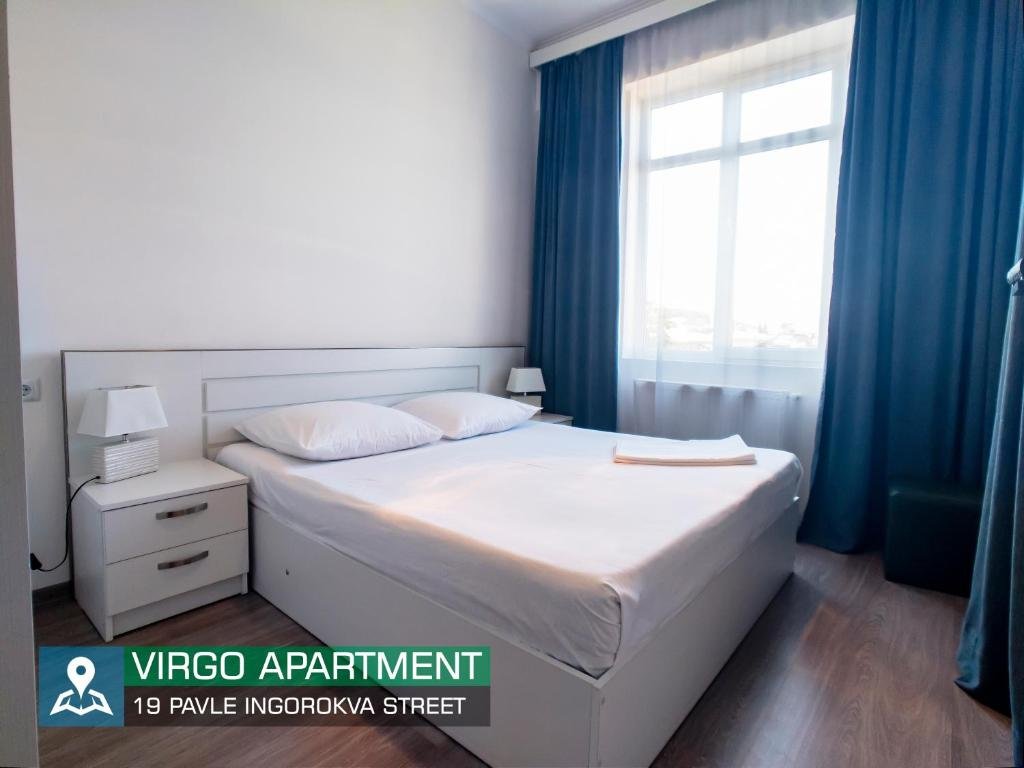 Тбилиси: Tbilisi Core Apartments 2