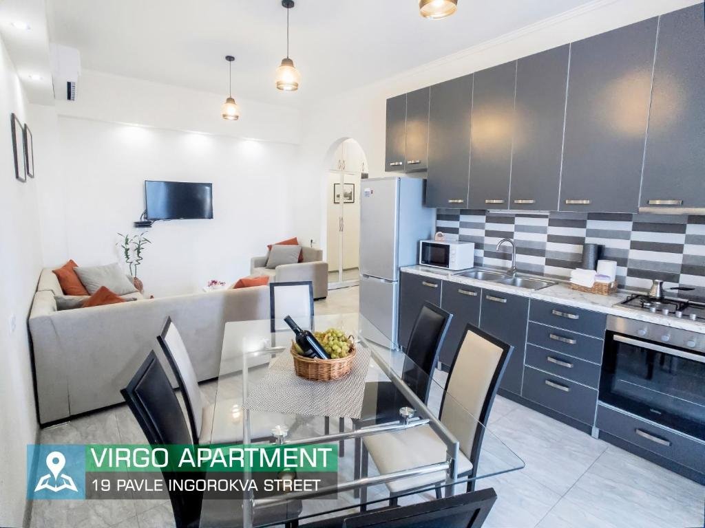 Тбилиси: Tbilisi Core Apartments 2