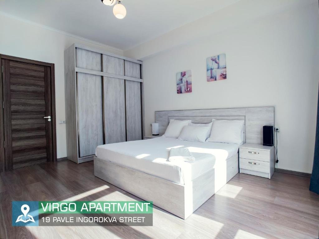Тбилиси: Tbilisi Core Apartments 2