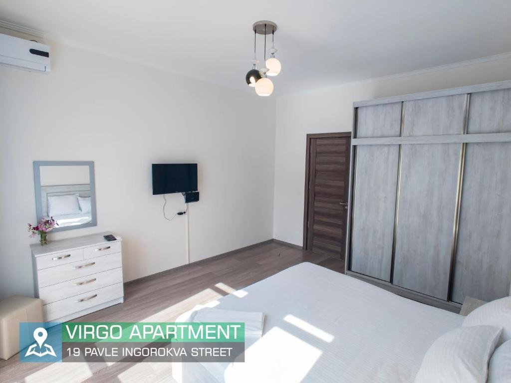 Тбилиси: Tbilisi Core Apartments 2
