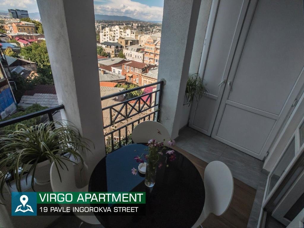 Тбилиси: Tbilisi Core Apartments 2