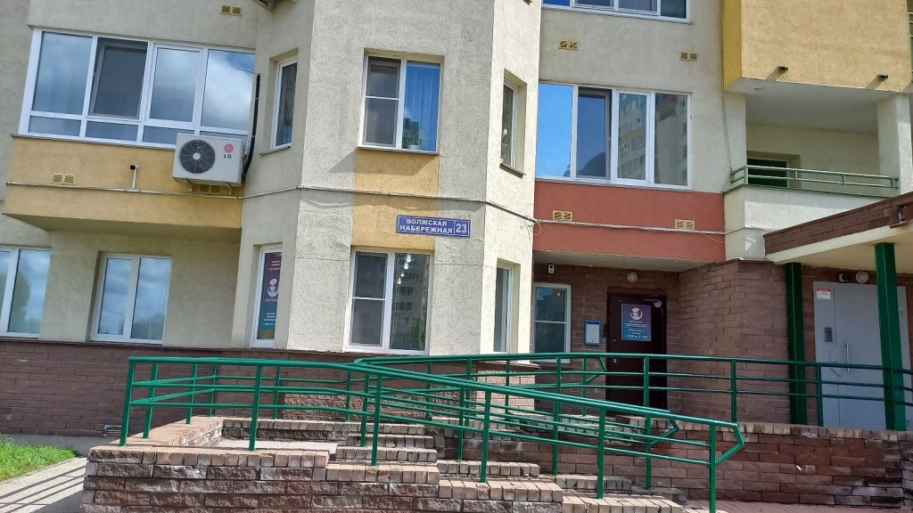 Нижний Новгород: Квартира с панорамным видом на Волгу