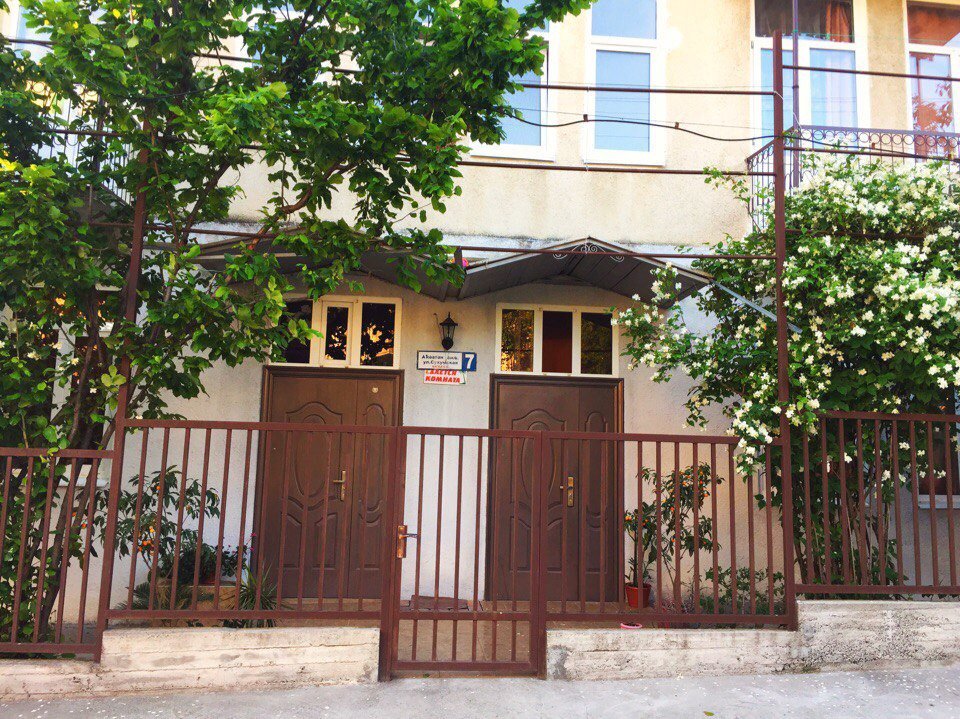 Гагра: Margarita Guest House
