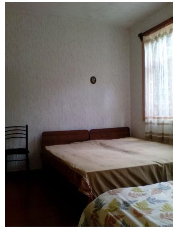 Гагра: Pod Klyuch V Staroj Gagre Guest House
