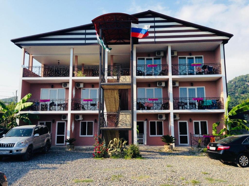 Цандрыпш: Afonya Guest House	