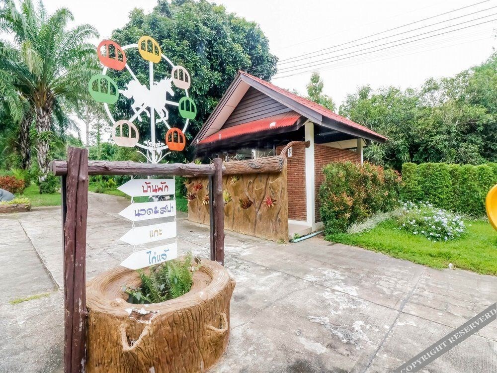 Мае-Таенг: Nida Rooms Huay Rai Elephant Camp