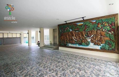 Бури Рам: Saoprakon Pavillion Apartment