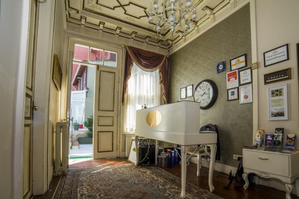 Стамбул: Отель HHK Hotel