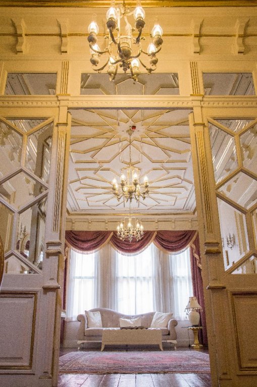 Стамбул: Отель HHK Hotel